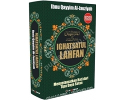 Buku Ighatsatul Lahfan, Ibnu Qayyim Al-Jauziyah 